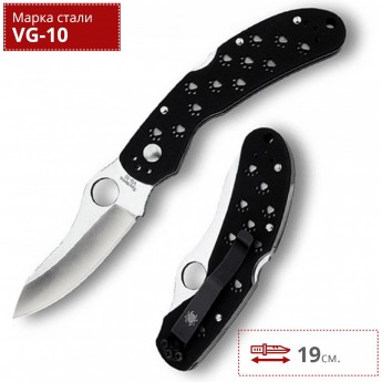 Нож SPYDERCO OCELOT 74GP Нож SPYDERCO OCELOT 74GP