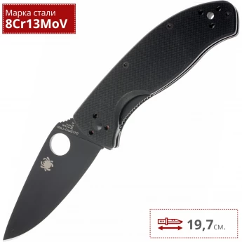Нож SPYDERCO TENACIOUS 122GBBKP