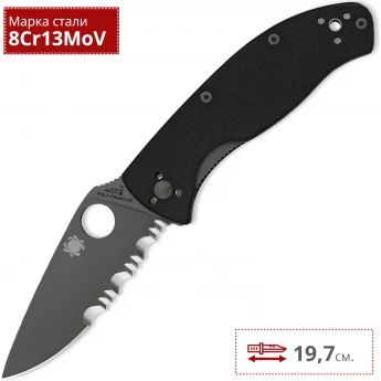 Нож SPYDERCO TENACIOUS 122GBBKPS