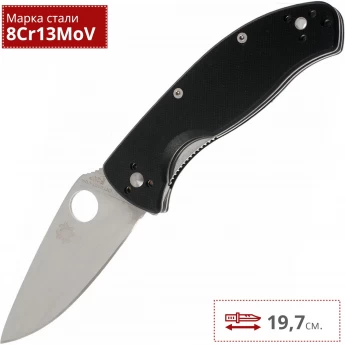 Нож SPYDERCO TENACIOUS 122GP